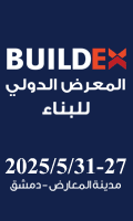 Buildex 2025