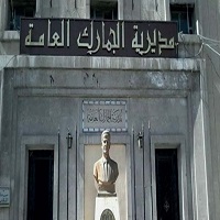مدير الجمارك: لا يوجد خط أحمر أمام قمع التهريب على كافة الجغرافية السورية!!